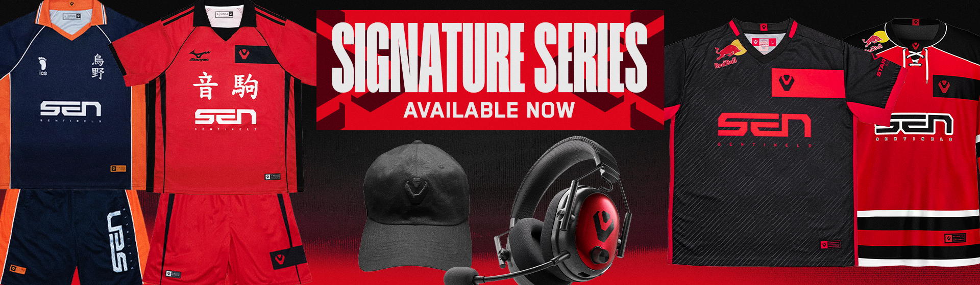 Signature Series